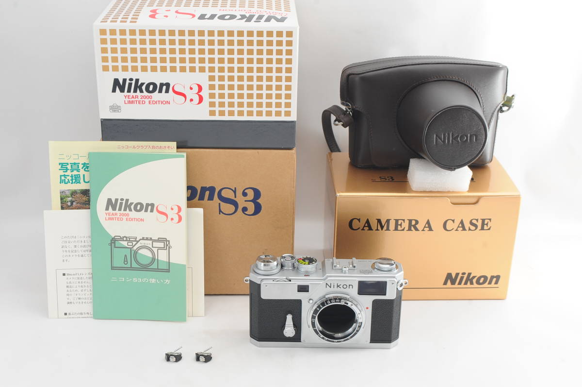 ☆新品級☆ NIKON ニコン S3 YEAR 2000 LIMITED EDITION ボディ 元箱