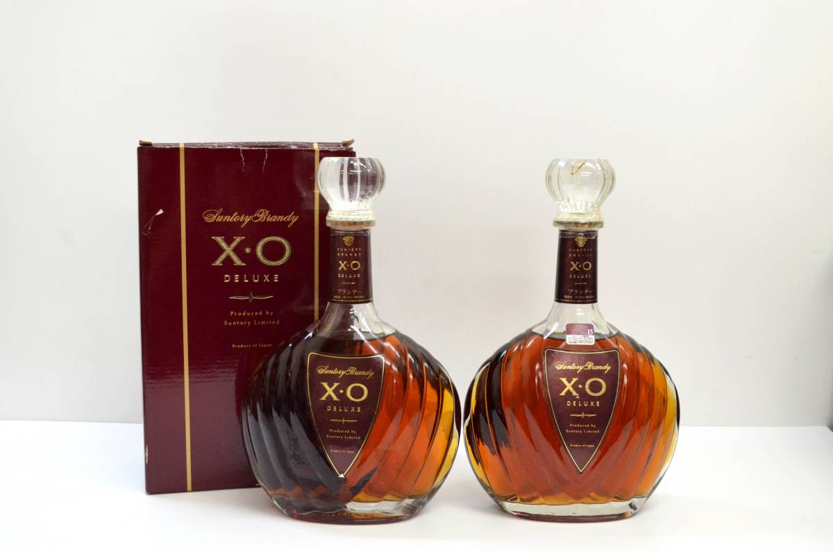 2033 // 未開栓 2本セット まとめ売り SUNTORY BRANDY XO DELUXE