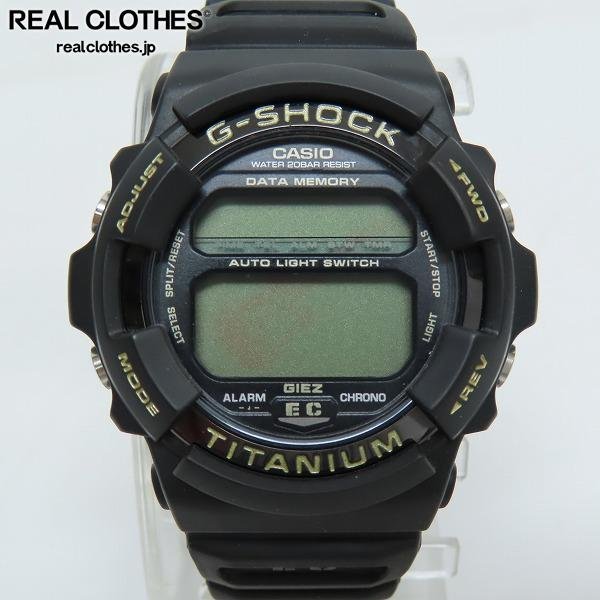 G-SHOCK/Gショック GIEZ エリッククラプトン限定/GS-100EC-1T【動作