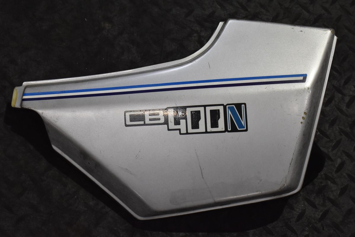 H267 当時物 純正 CB400N 右サイドカバー 0108 検) CB250N CB400T ホーク3