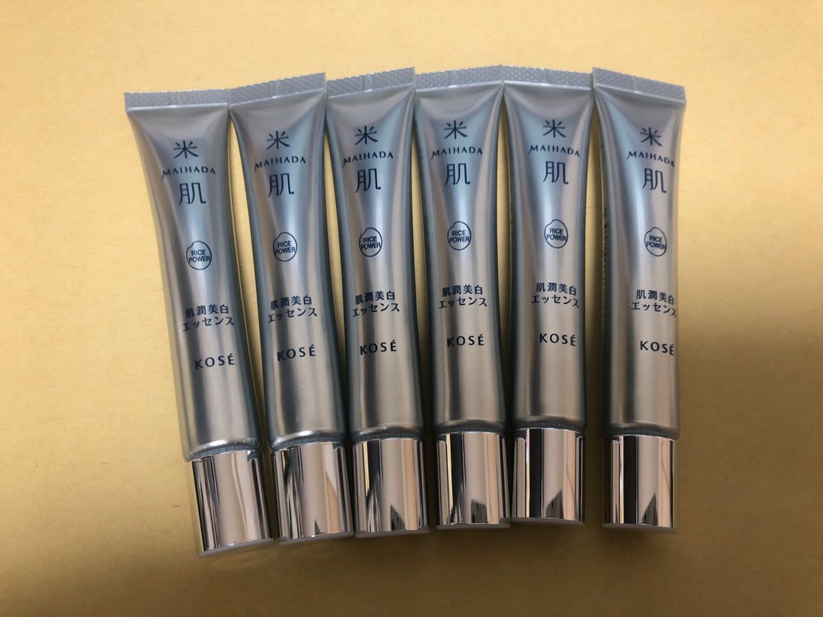 【即決送料無料】コーセー 米肌 肌潤美白エッセンス 72ml(12ml×6本)マイハダ★薬用美白美容液 同梱可