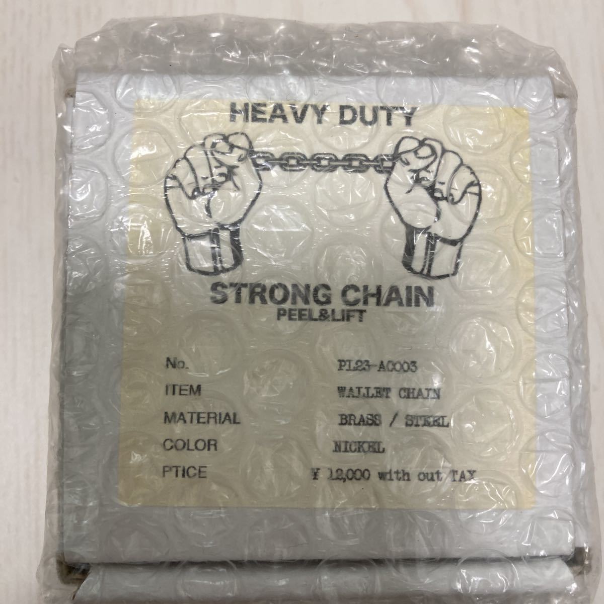 新品未使用品 PEEL&LIFT wallet chain ウォレットチェーン 藤原ヒロシ