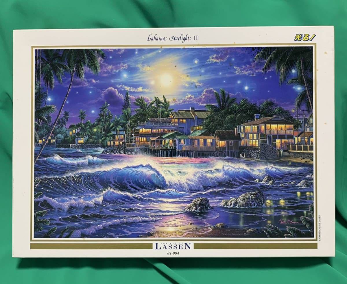 ビバリー】 LASSEN ラッセン 1000ピースジグソーパズル JIGSAW PUZZLE 