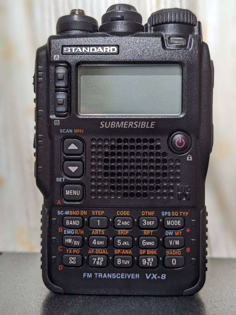 最安値，お得 IC-2720 144/430 デュアルバンダー 20W FM モービル無線機