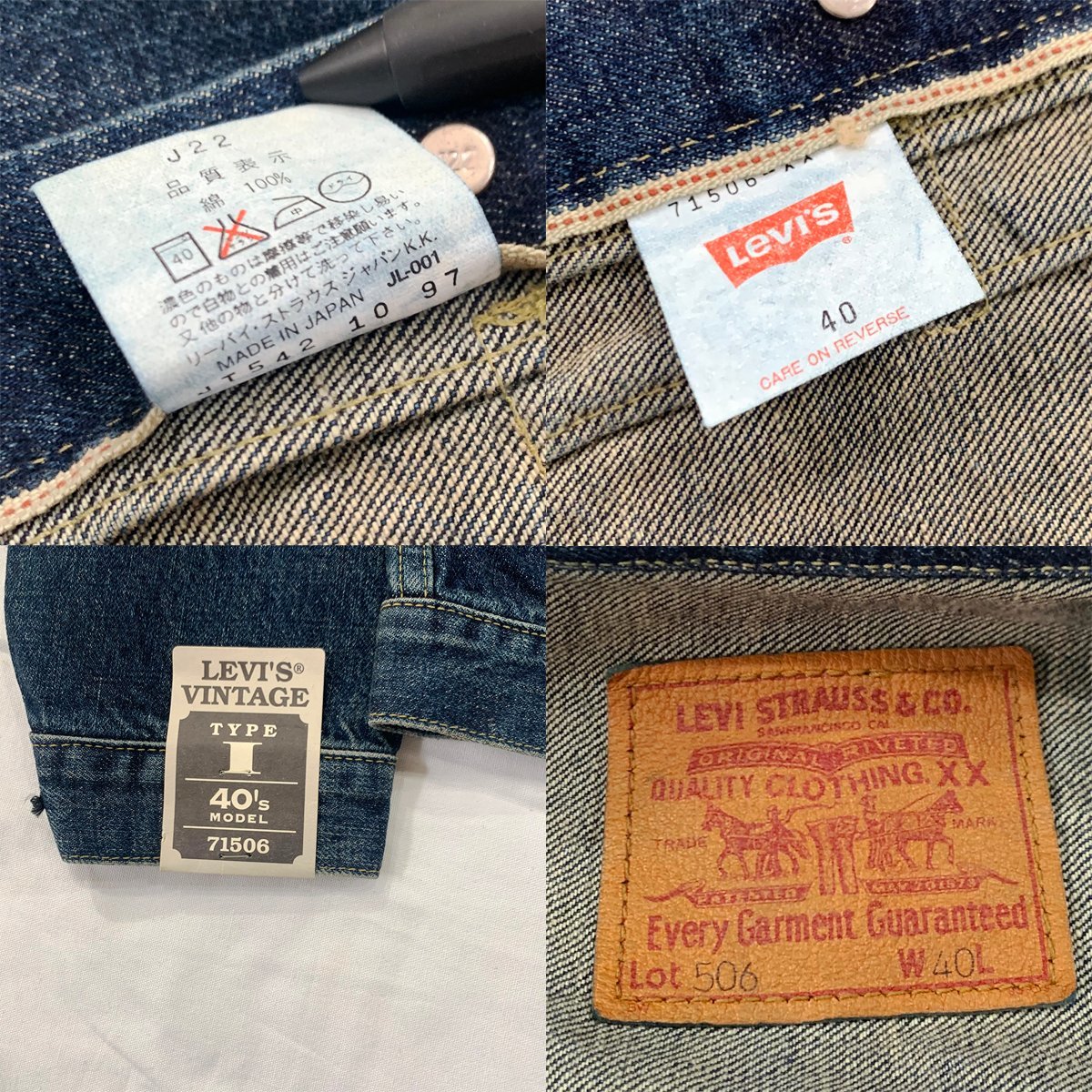 新品未使用 Levi
