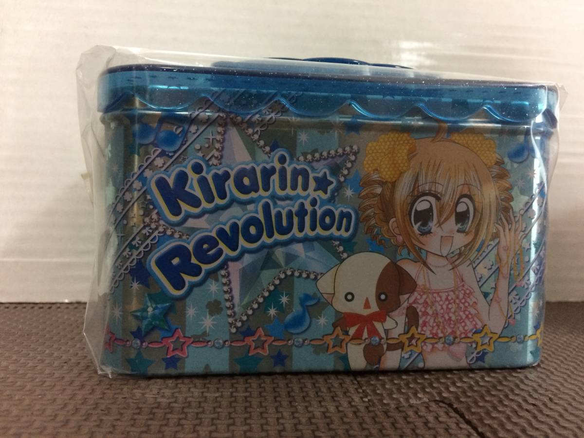 きらりんレボリューション きらりんミルフィーコロンBOX ボックス 2個