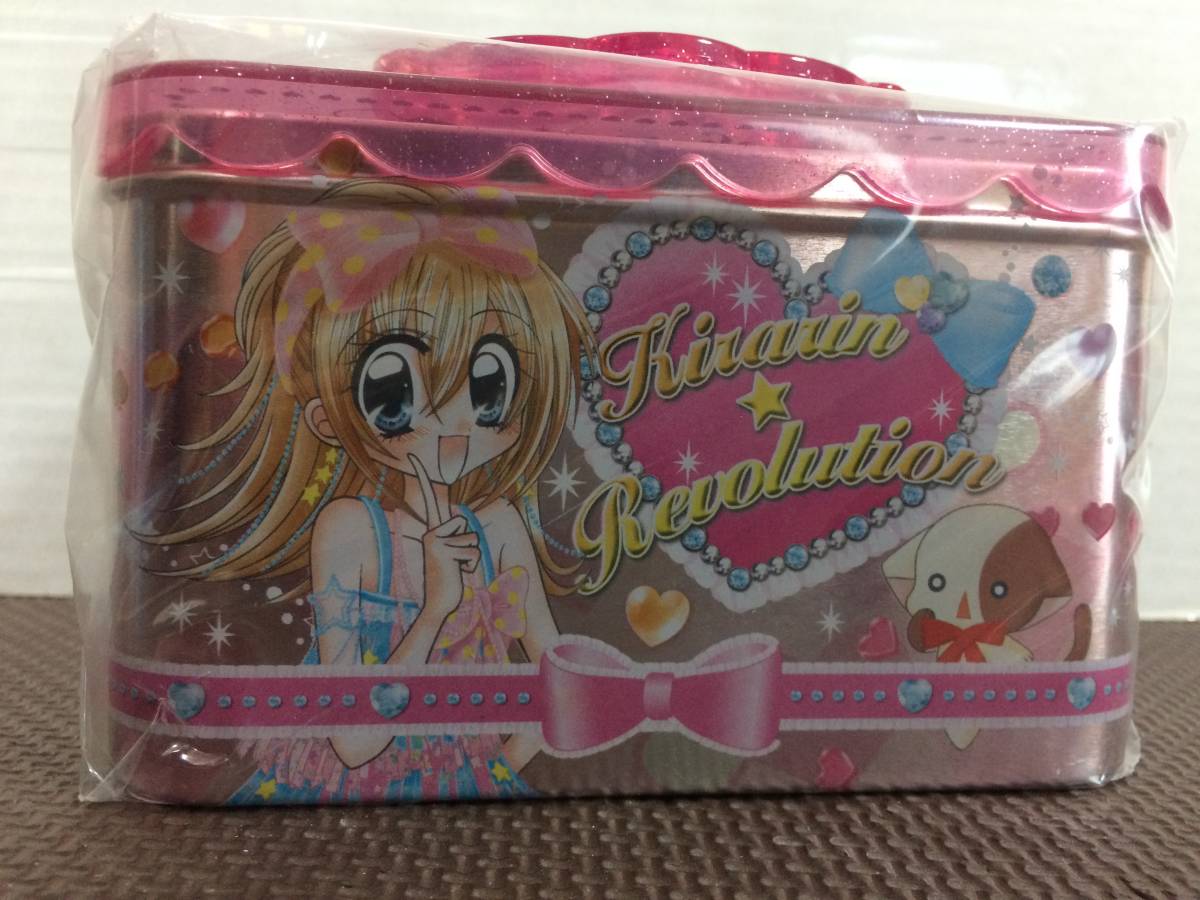 きらりんレボリューション きらりんミルフィーコロンBOX ボックス 2個