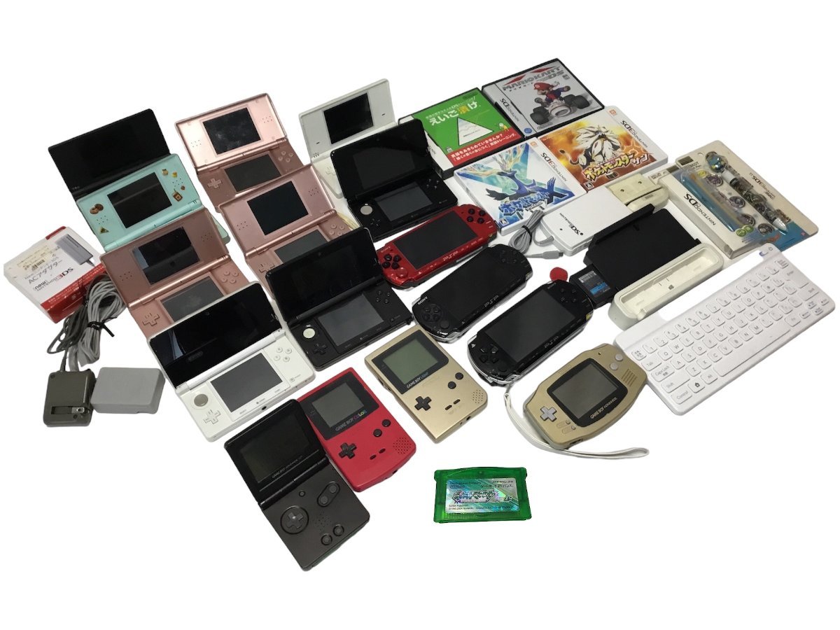 ☆レア 小型ゲーム機 大量まとめて Nintendo DS/3DS PSP GAME BOY  