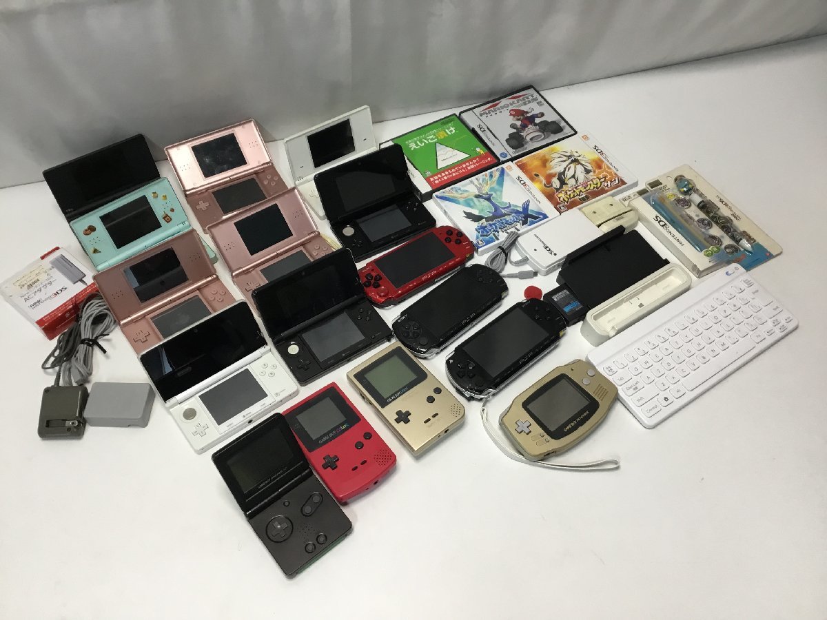 ☆レア 小型ゲーム機 大量まとめて Nintendo DS/3DS PSP GAME BOY  