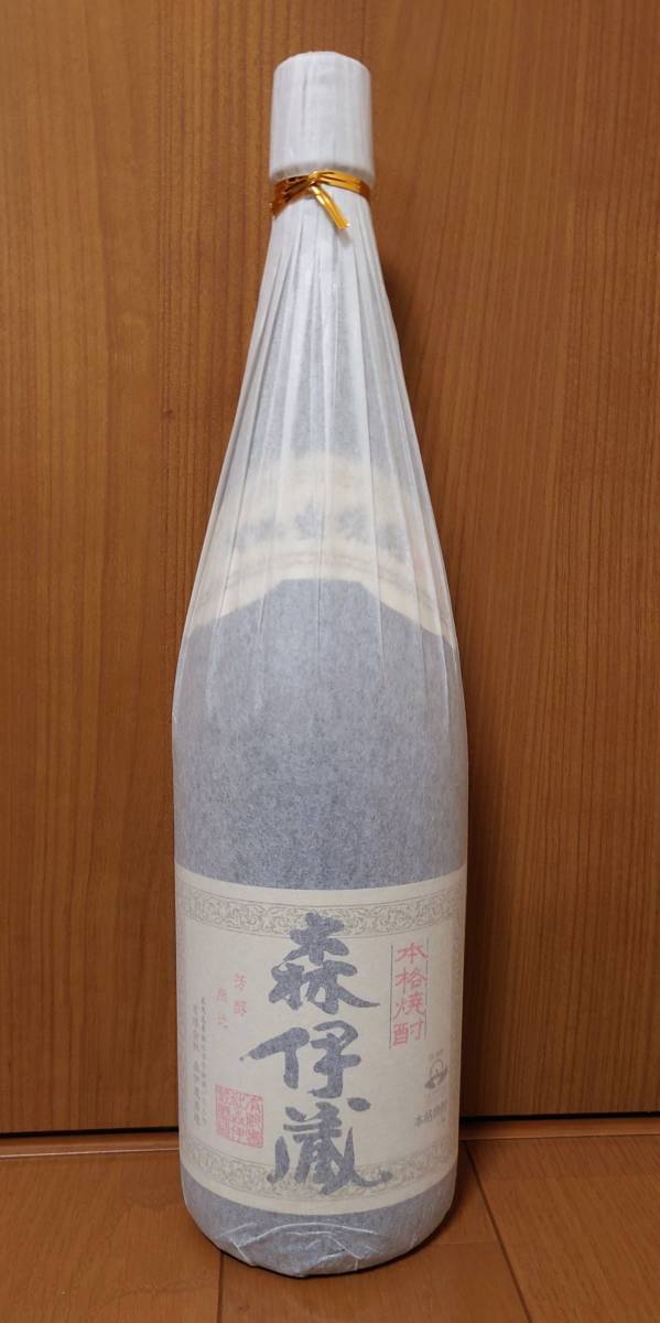 森伊蔵1800☆5月購入品☆梱包料不要