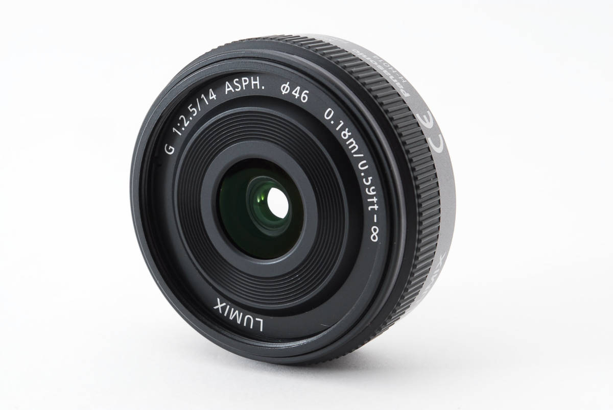 LUMIX Panasonic 外観特上級Panasonic DMC パナソニック VARIO #j11985 