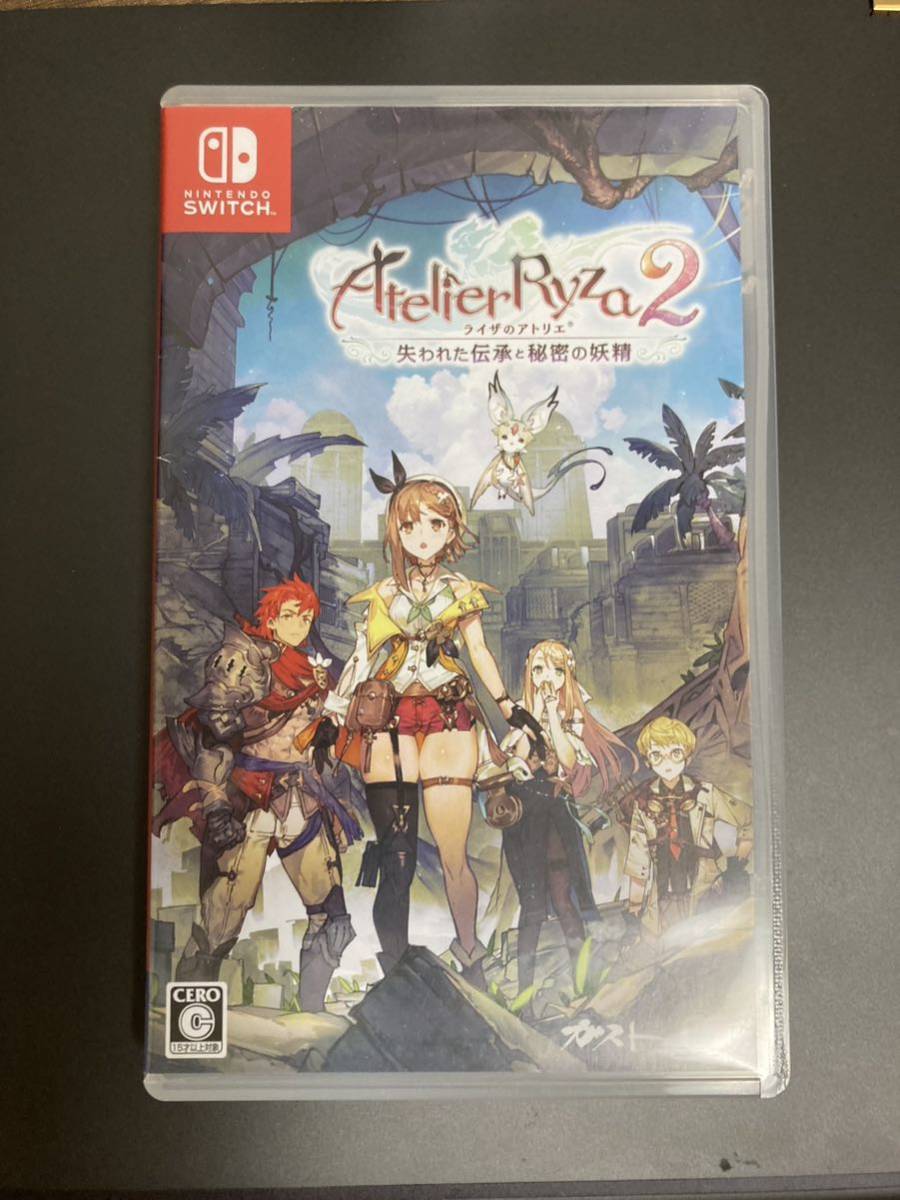 ライザのアトリエ2 ～失われた伝承と秘密の妖精～ Nintendo Switch