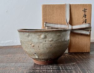 粉引 茶碗のYahoo!オークション(旧ヤフオク!)の相場・価格を見る