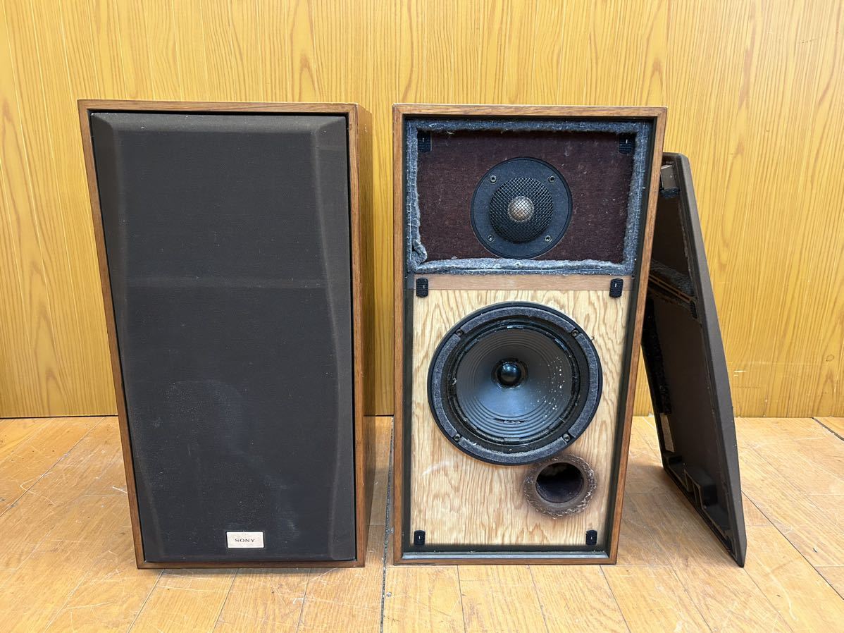 SONY/ソニー SS-A5 ペア 2wayスピーカー SONY SS-A5 スピーカー ソニー