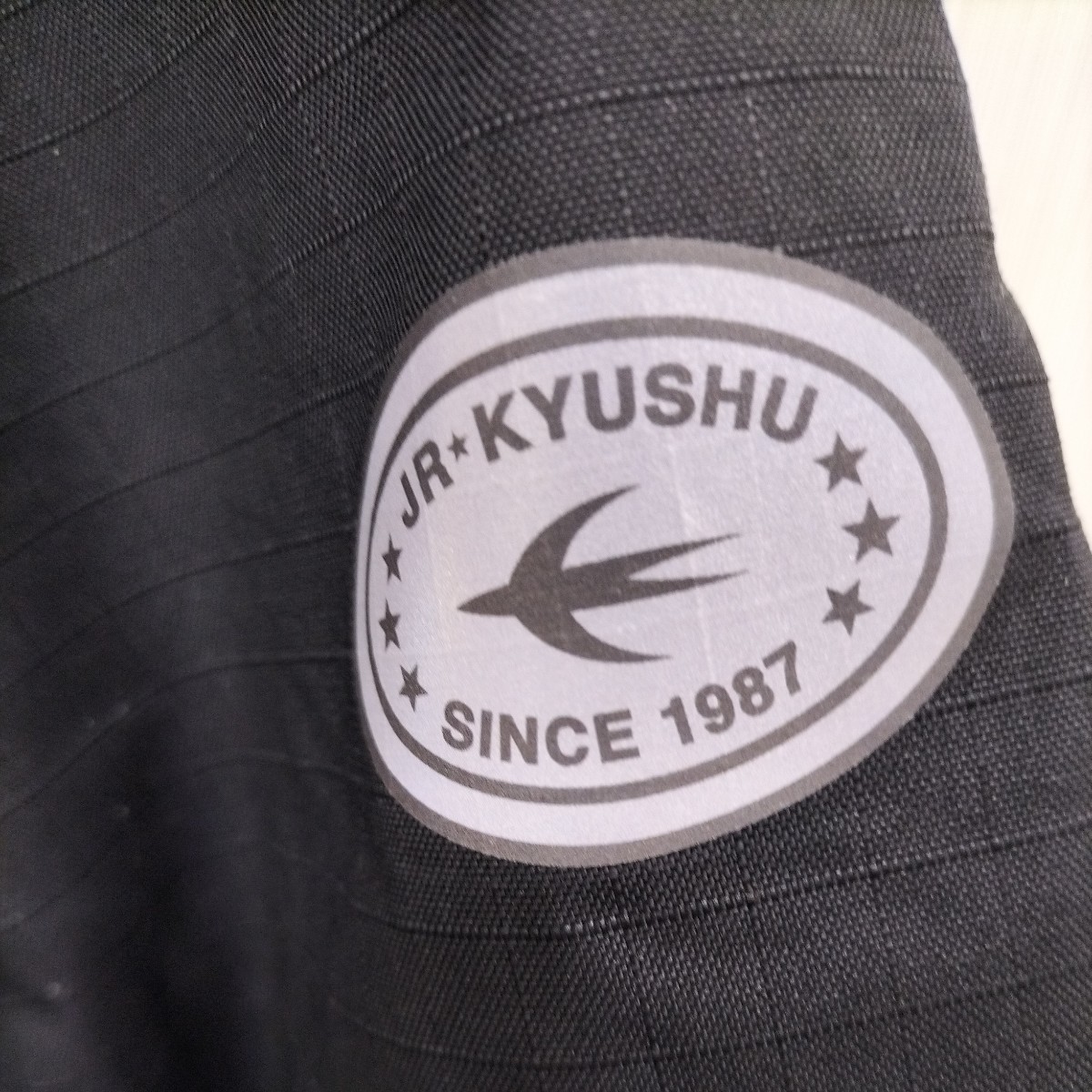 防寒着 ジャケット 色 ブラック サイズ4号 縦(着丈)83cm 横(着幅)57cm 全国 即日発送 希少品 鉄道グッズ コレクター商品