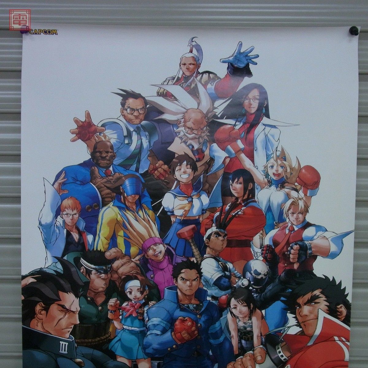 希少　店頭用　私立 ジャスティス学園　プレイステーション　販促ポスター 希少 店頭用 私立 ジャスティス学園 プレイステーション 販促ポスター