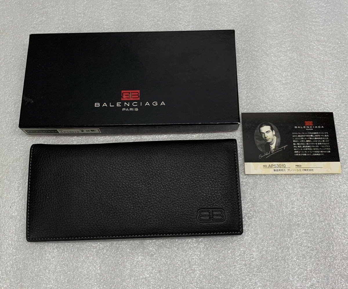 ◇ BALENCIAGA 長財布 【未使用/長期保管品】 【現状お渡し】 【劣化 