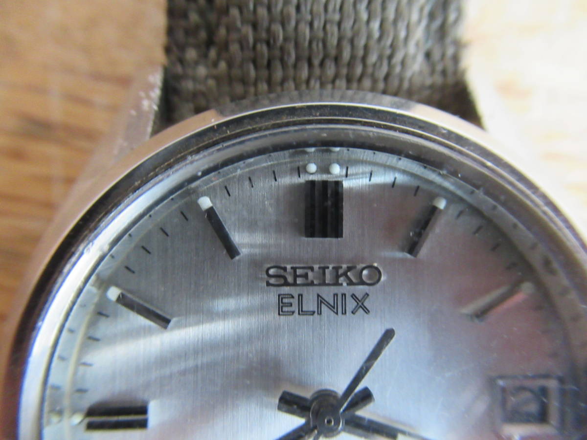 セイコー エルニクス 電磁テンプ EL-370 電磁テンプ式 SEIKO | OH済 