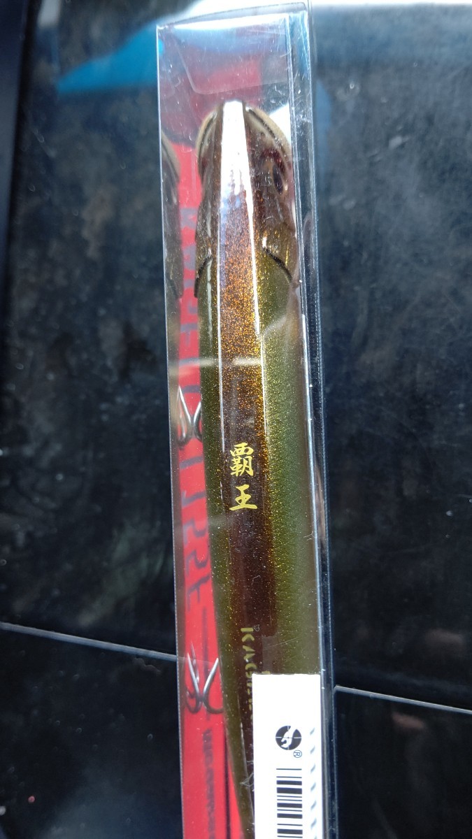 カゲロウ覇王 Galaxy ochiayu カゲロウ覇王 Galaxy ochiayu 2025年最新