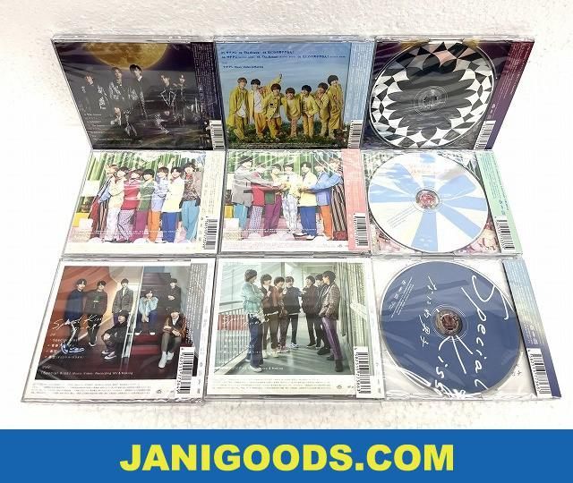 なにわ男子 CDセット Amazon.co.jp: 【メーカー特典あり】HARD WORK 4形態セット (CD+Blu