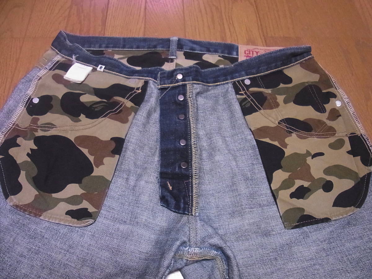 235-66/A BATHING APE/アベイシングエイプ/カモ切替/迷彩切替/スター 
