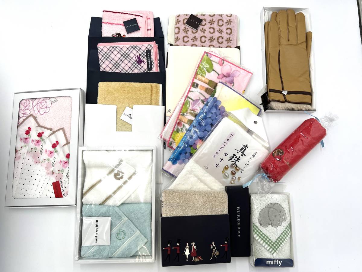 ハンドタオルハンカチの値段と価格推移は？｜75件の売買情報を集計したハンドタオルハンカチの価格や価値の推移データを公開