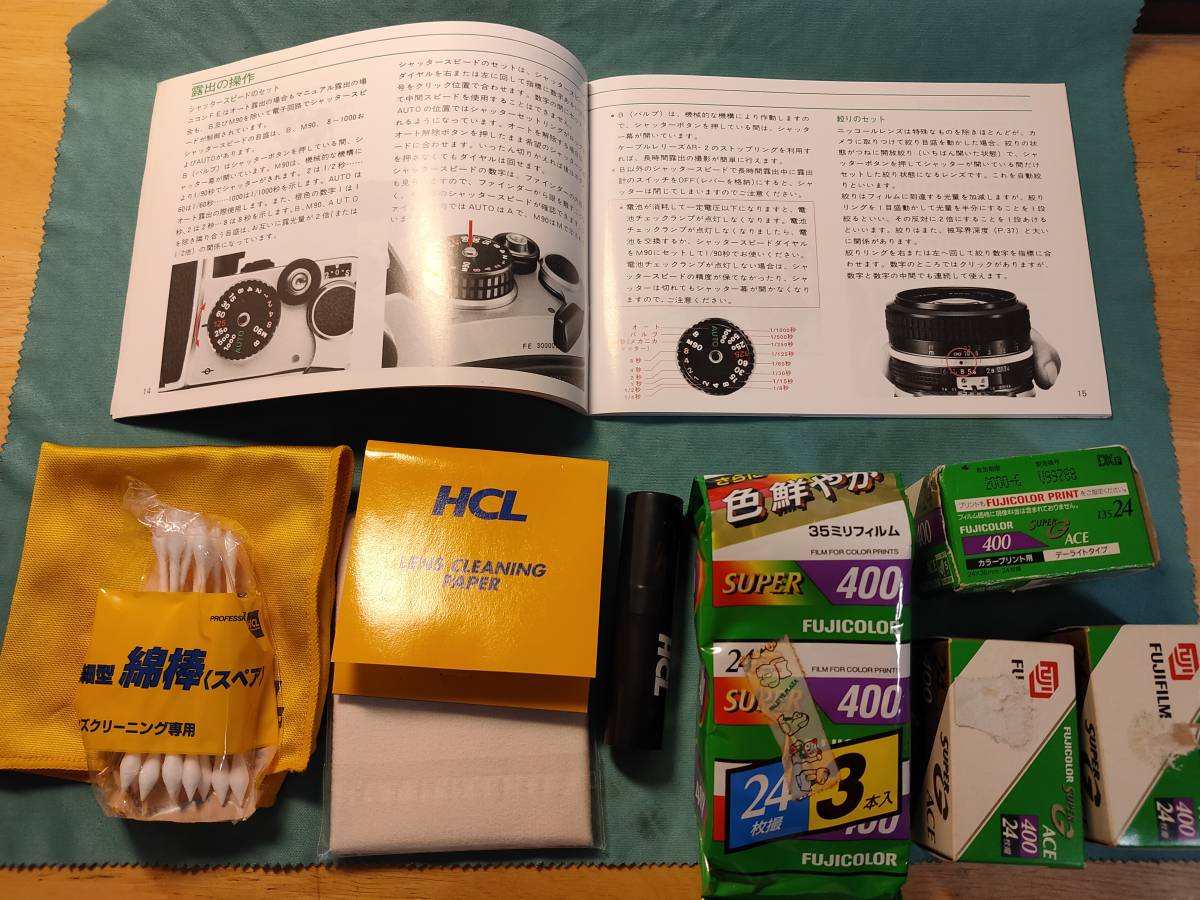 FE シルバー Nikon ニコン | nikon 一眼レフカメラ 通販 NIKON