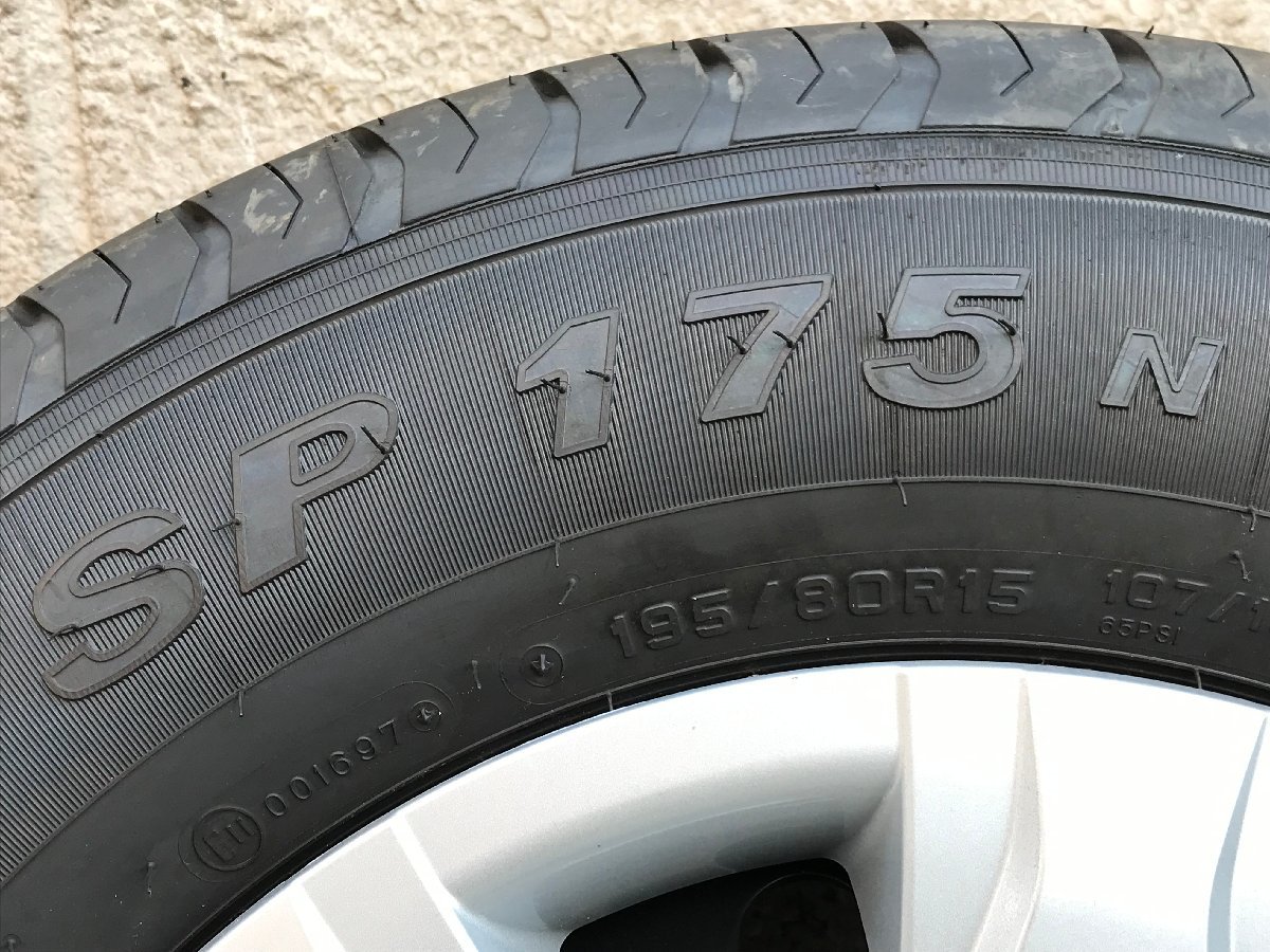 トヨタ 200系 ハイエース 純正 タイヤ ホイール 4本セット 