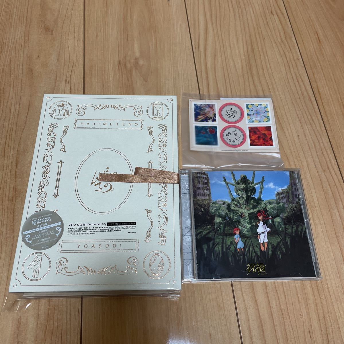 ほぼ全て未開封 CD Parnasse パルナス サウンド文学館 朗読 60枚