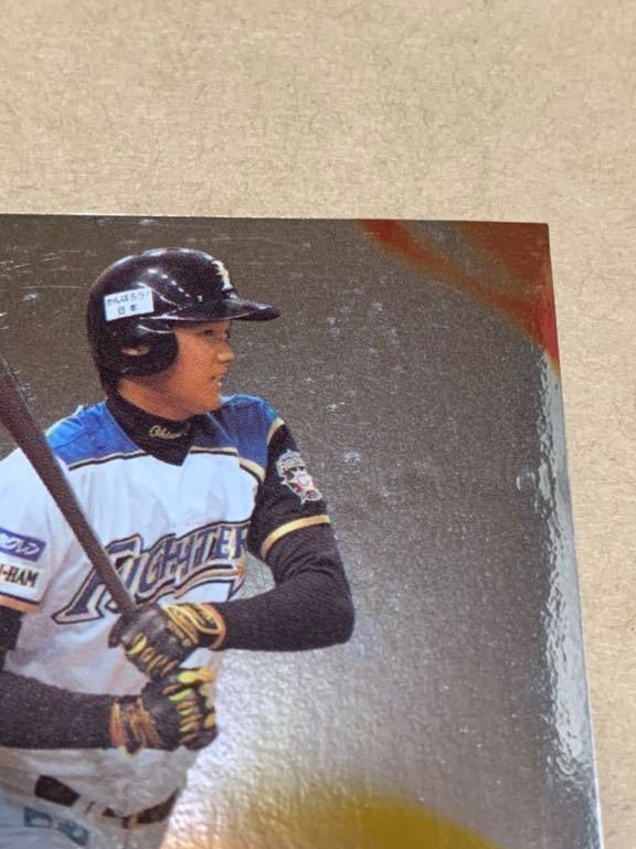 ルーキーカード 大谷翔平 2013 BBM 北海道日本ハムファイターズ 
