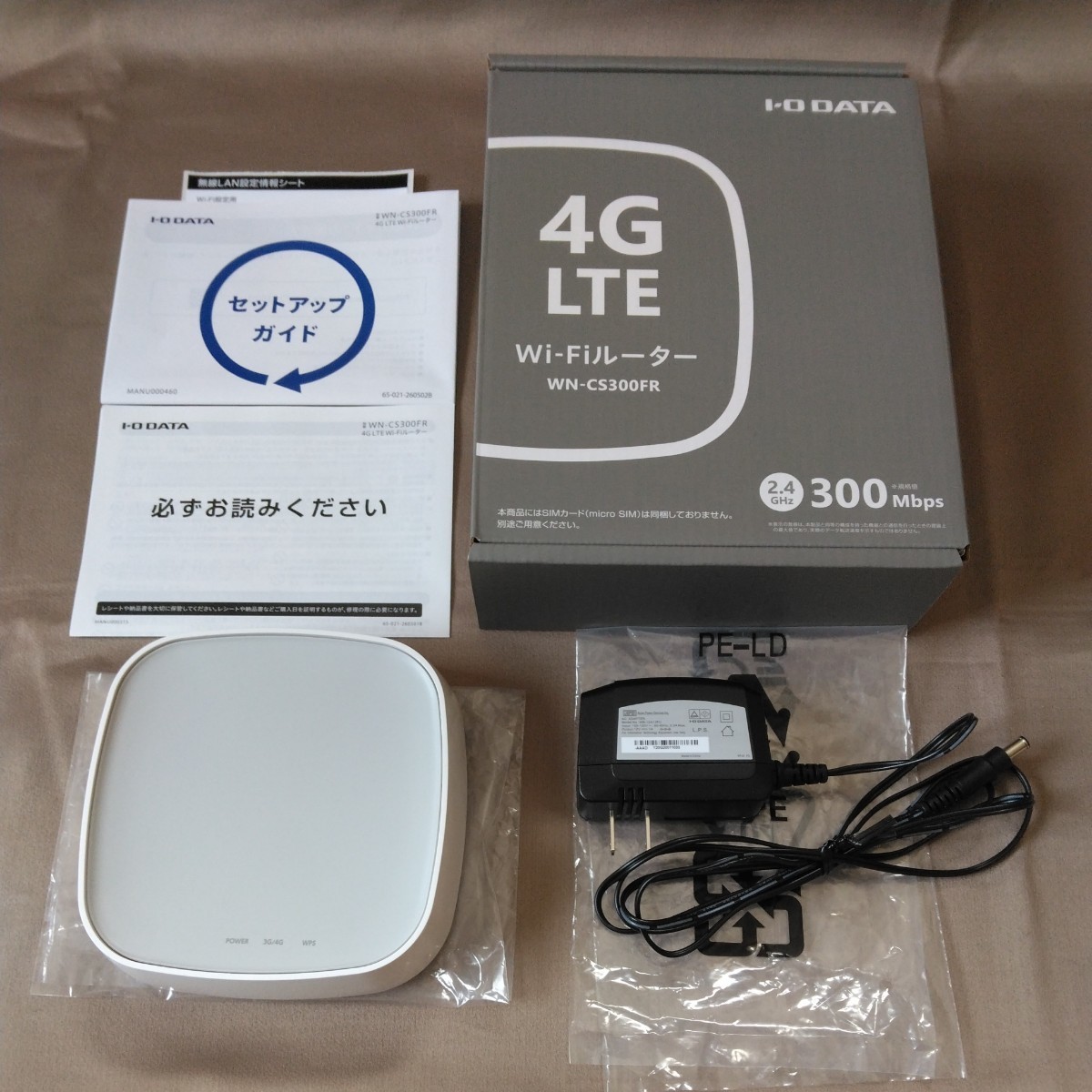 Wi-Fiルーター 4G(LTEホームルーター IOデータ WN-CS300FR WN-CS300FR