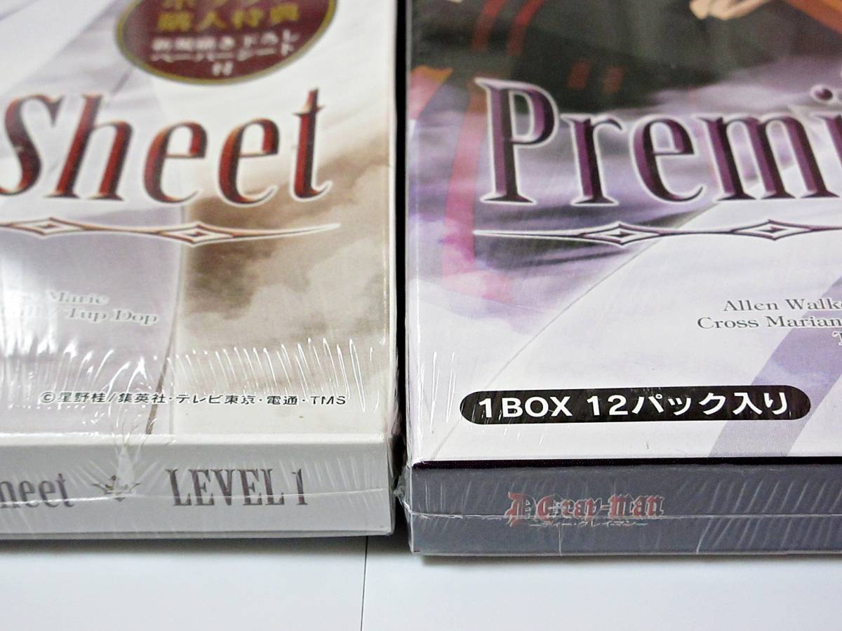 □D.gray-man プレミアムセルシート レベル1 レベル2 BOX□2 BOX 24 