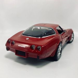 コルベット c3のYahoo!オークション(旧ヤフオク!)の相場・価格を見る