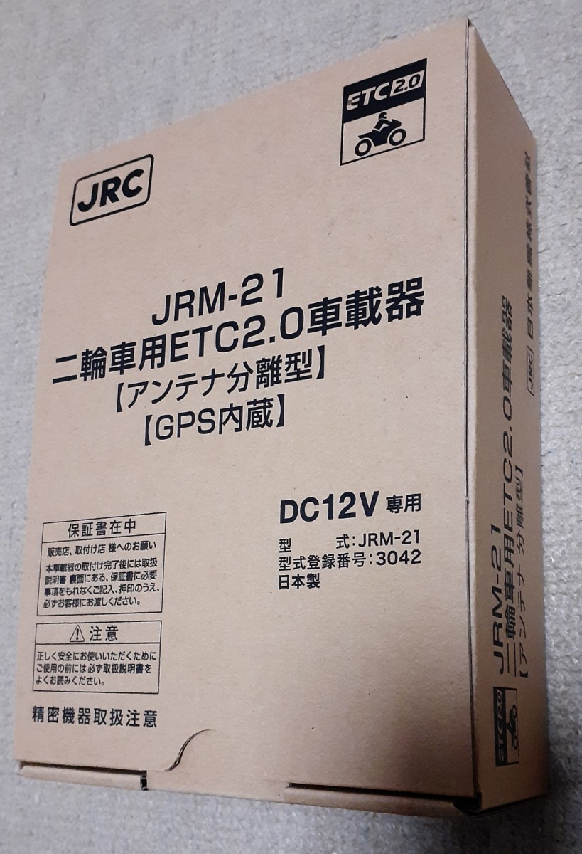 ⑥送料込み！ ETC2.0 JRM-21 (検 ETC ミツバサンコーワ 日本無線 JRM