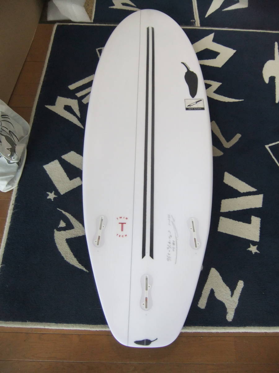 チリサーフボード ホットナイフ - 5'8''TWIN チリ ジャスティス