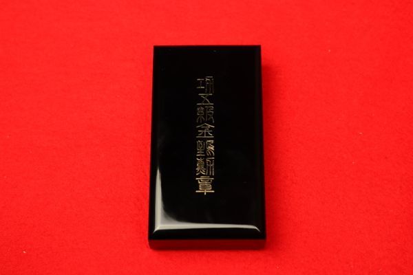 功五級金鵄勲章 勲章 - 徽章 Yahoo!オークション | 日本陸軍 「功五級金鵄