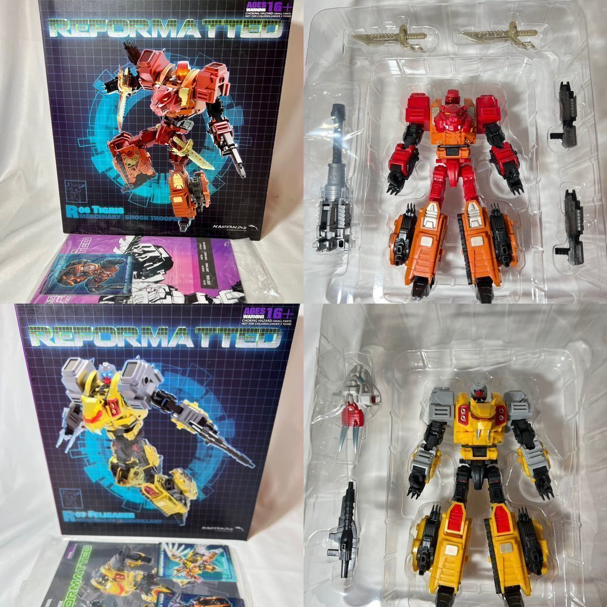 MMC「FERAL REX（フィアラルレックス）」プレダキング似 6体セット 