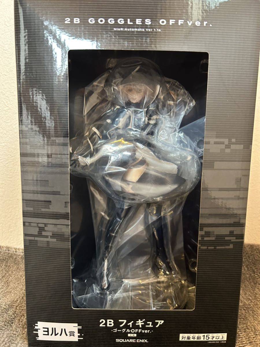 NieR A utomata 2B フィギュア ゴーグルOFF ver ヨルハ賞 YORHA くじ