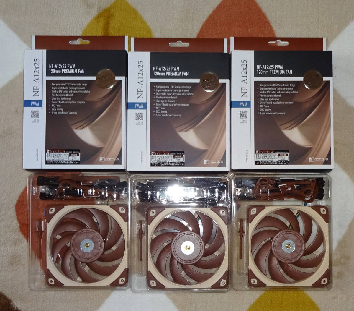 Noctua NF-A12x25 3個 使用期間僅か