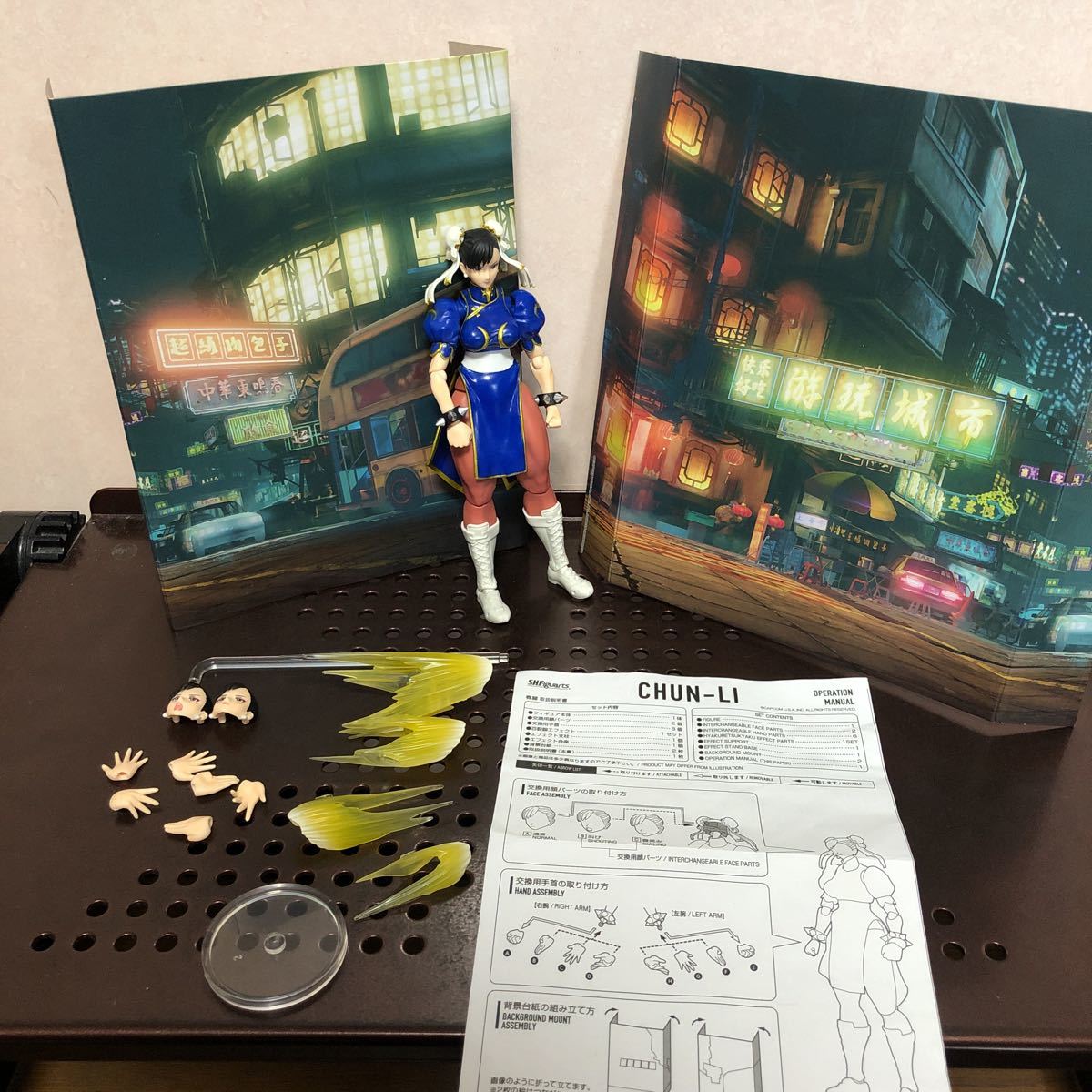 NATIONS TAMASHII Figuarts Street -Outfit ストリート Fighter 2 