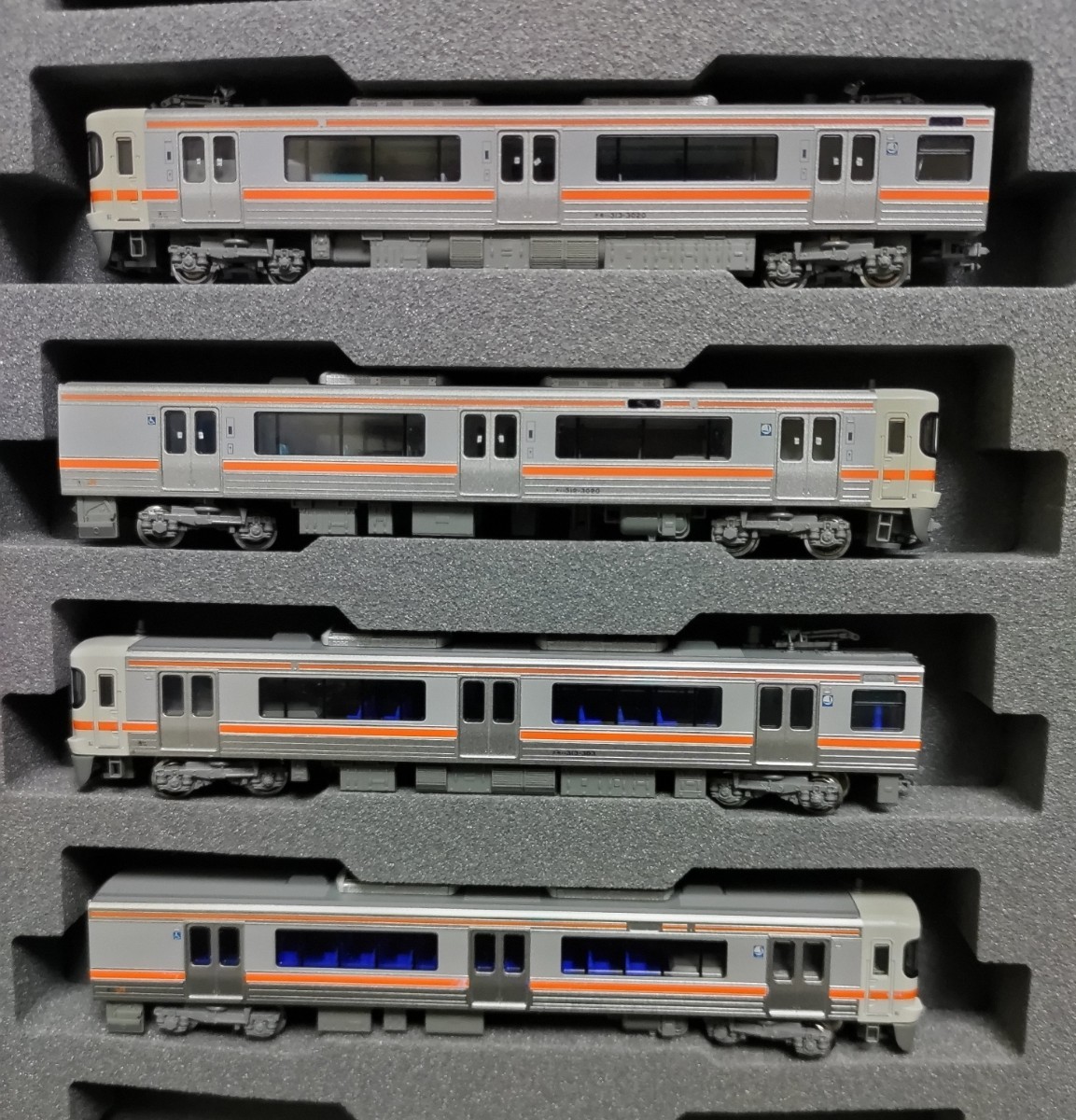 全車両室内灯付き】 KATO JR東海 313系 2両＋2両の 4両編成セット！