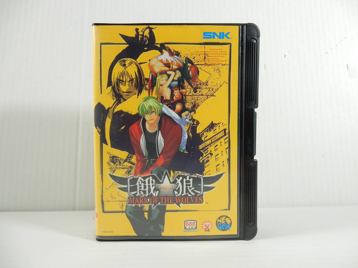 Neogeo ROM software Garo MARK of THE WOLVES (ROM Cassette) | Game 