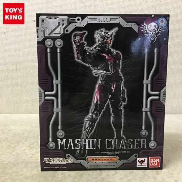 高品質，限定SALE ビッグサイズソフビフィギュア 仮面ライダー THE