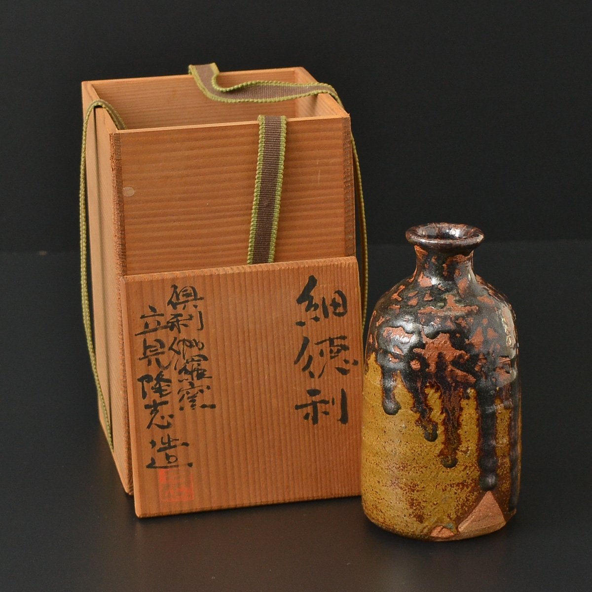 古伊万里 時代 蛸唐草 鉢 大型蕎麦猪口 【公式通販】