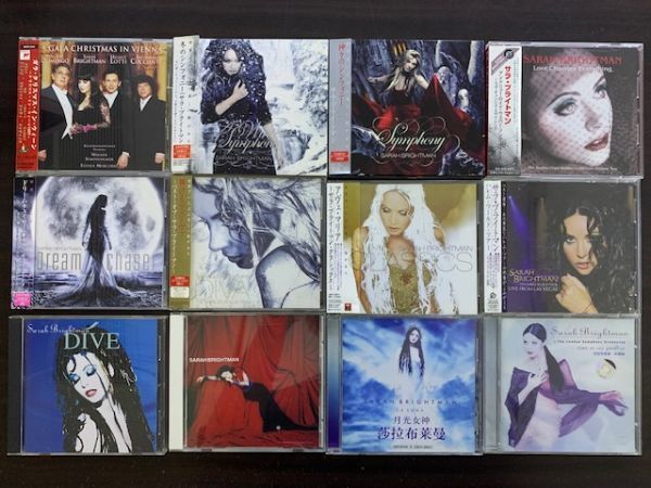 CD 12枚セット サラ・ブライトマン SARAH BRIGHTMAN まとめて