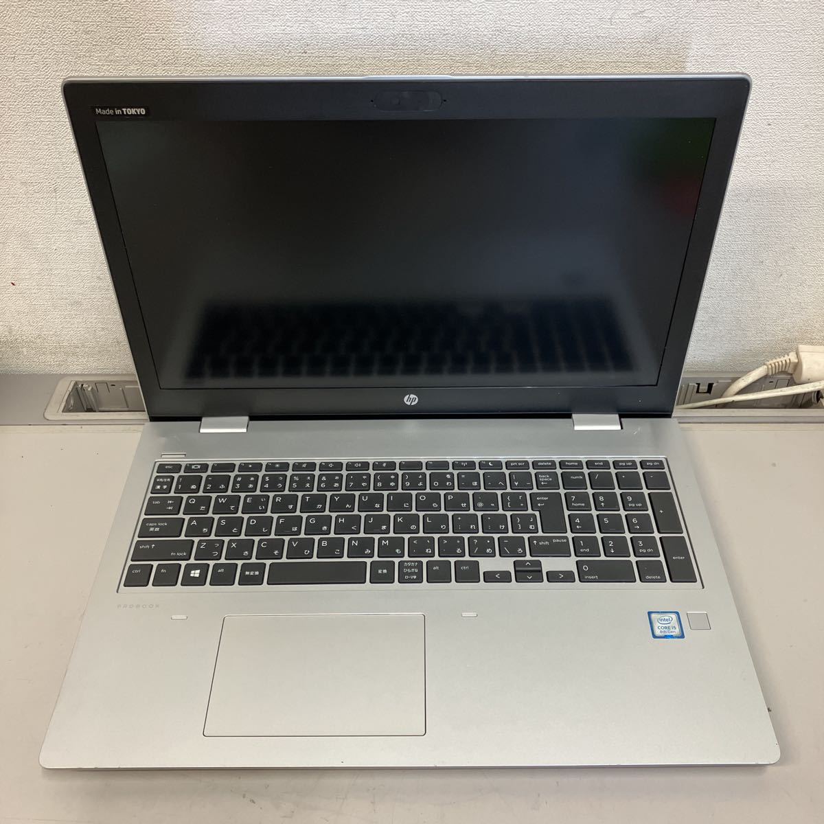 Z179 HP ProBook 650 G5 Core i5 8265U 8GB ジャンク HP ProBook 650