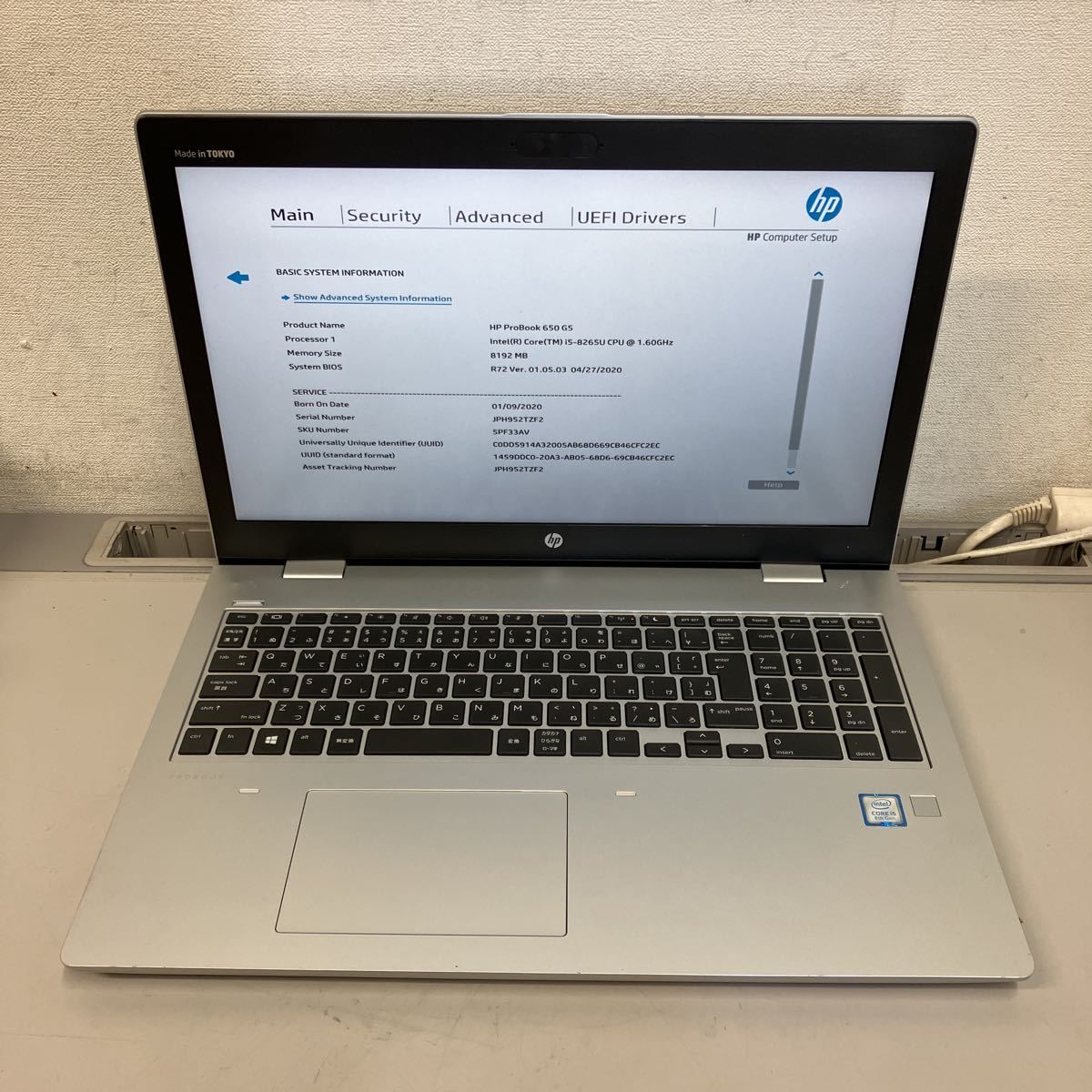 Z179 HP ProBook 650 G5 Core i5 8265U 8GB ジャンク 【公式通販】