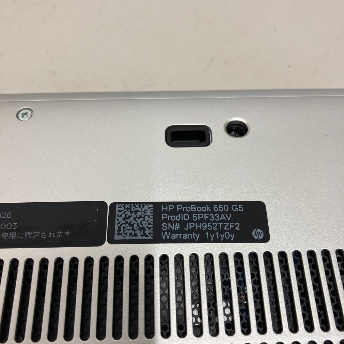 Z179 HP ProBook 650 G5 Core i5 8265U 8GB ジャンク 【公式通販】
