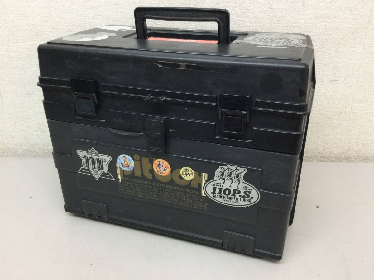 【驚きの破格値，新品】 KYOSHO 京商 ピットボックス PITBOX ブラック ツールボックス ラジコン R/C 工具おまけ(ホビーラジコン)｜売買されたオークション情報、yahooの商品情報をアーカイブ公開 - オークファン その他