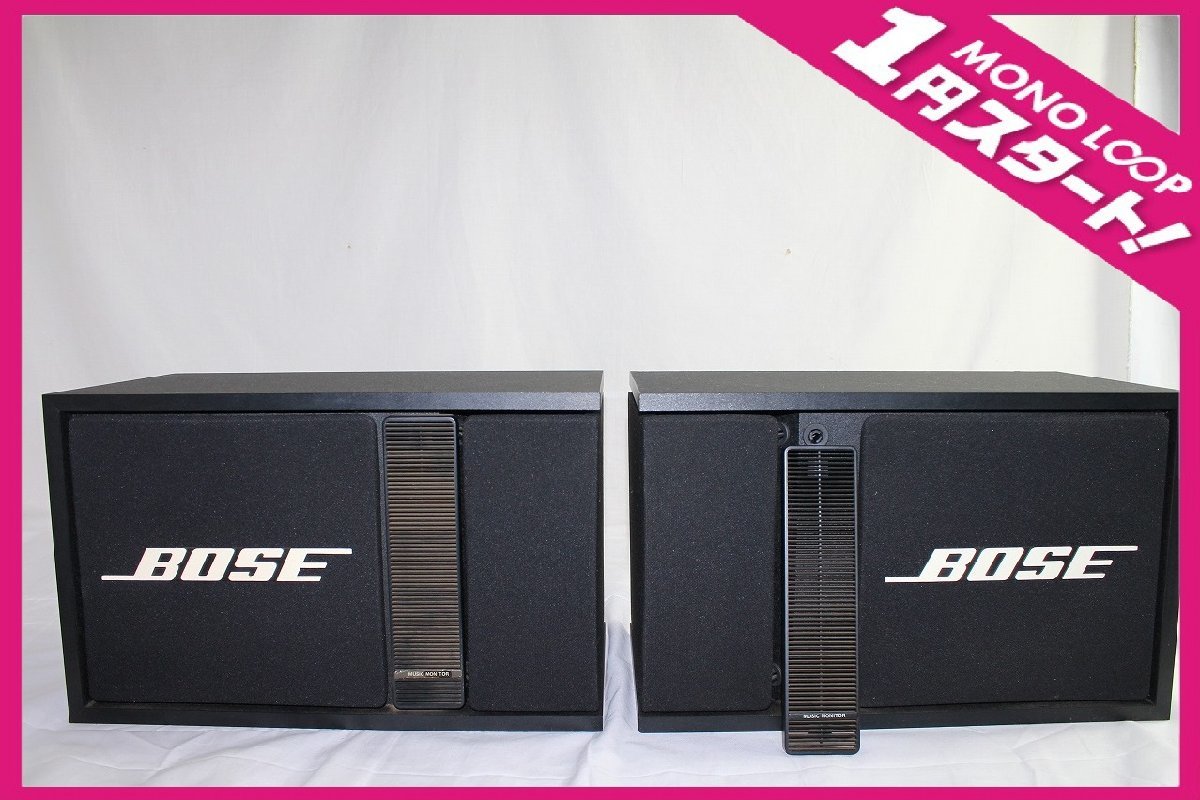 0 BOSE MUSIC Music Bose Monitor ボーズ スピーカー MONITOR-II 